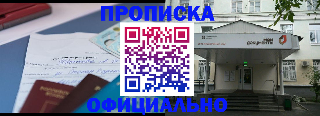 форма 3 в Берёзовском